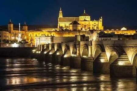 Casa La Mezquita Con Parking Gratis Holiday home