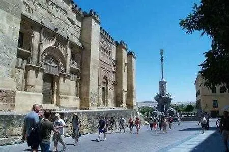 Casa La Mezquita Con Parking Gratis Holiday home Cordoba